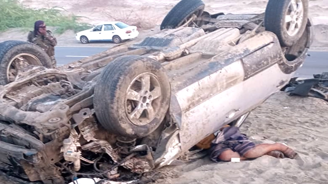 حادث أخر في أبين حادث أخر في أبين
